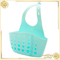 ราคา ที่ใส่ฟองน้ำล้างจาน ที่ใส่ฟองน้ำ ที่เก็บฟองน้ำ ที่เก็บฟองน้ำล้างจาน ที่เก็บฟองน้ำล้างจานแบบแขวน ขนาดพกพา สำหรับอ่างล้างจาน (9098851298)