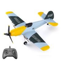 ราคา Toysmars เครื่องบินควบคุมระยะไกลเครื่องบินรบ Bf109เครื่องบินโมเดลปีกคงที่ของเล่นไฟฟ้าเครื่องบินโฟม RC (20524862773)