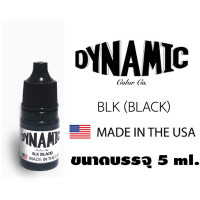 ราคา สีสัก 5 10 ml หมึกสักสีดำ หมึกสักลาย หมึกสักไดนามิก สีสักลาย สีสัก (18259247251)
