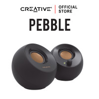 ราคา CREATIVE PEBBLE BLACK สีดำ ลำโพง 2 0 ดีไซน์สวย (14982623260)