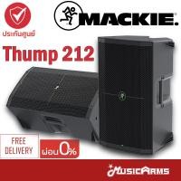 Mackie 1400W Powered Loudspeaker ลำโพง รุ่น Thump212