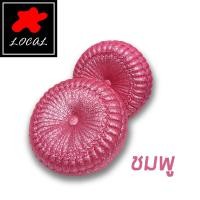 ราคา หมอนฟักทอง 12นิ้ว งานฝีมือ หมอนแต่งงาน หมอนรับไหว้ งานบวช หมอนรับไหว้ งานมงคล พิธีสมรส (1011202328)