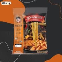 ราคา JIAOZHI อุด้งหม่าล่าแบบซอง M2 มาม่าร้อนเอง มาม่าแบบซอง บะหมี่สำเร็จรูป ก๋วยเตี๋ยวพวง อุด้ง อาหารสำเร้จ น้ำหนักสุทธิ์ 120 กรัม (20880580847)