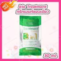 ราคา Green Bio Super Treatment กรีนไบโอซุปเปอทรีทเมนท์ครีม 3 สูตร 1 ซอง (16759585649)