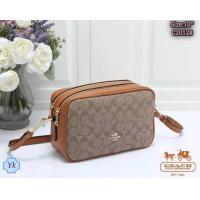 ราคา กระเป๋าสะพายผญ กะเป่าโค้ช กระเป๋าสะพายข้าง กระเป๋าสะพายผญ กระเป๋าโค้ด สะพายข้าง งาน2 ซิป ขนาด 10 นิ้ว (20373859563)