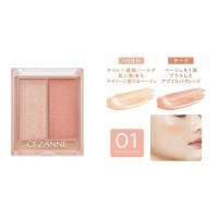 ราคา Cezanne Face Glow Color ชิมเมอร์และไฮไลท์ บลัชออน อายแชโดว์ (16911941337)