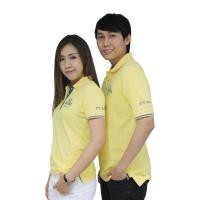 ราคา DELON พร้อมส่ง เสื้อ POLO สีเหลือง ทรงพระเจริญ AT56003 ผ้าคอตตอน เสื้อ POLO เสื้อเหลือง ปักตรา ผ้าคอตตอน 100 AT56008 เสื้อใส่ทำงาน (9678838336)