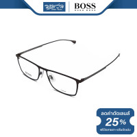ราคา กรอบแว่นตา Hugo Boss ฮิวโก้ บอส รุ่น HG0976 BV (17424440229)