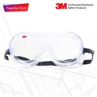 ราคา แว่นตานิรภัย 3M รุ่น 1621 (2259280694)
