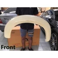 ราคา 5 5 นิ้ว คิ้วล้อ Vigo 2004 2005 2006 2007 2008 2009 2010 (20743074936)