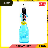 ราคา Caring Spray Net Fix 220ml PurpleBlueGreenGold แคริ่ง สเปรย์ ขวดเติม เนท ชนิดแข็ง ฟิกซ์ สเปรย์จัดทรงผม ม่วงฟ้าเขียวทอง (12675176374)