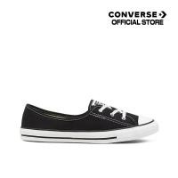 ราคา Converse รองเท้าผ้าใบ Sneaker คอนเวิร์ส ALL STAR BALLET BASIC CANVAS WOMEN BLACK 566775C 566775CU0BK (17786327907)
