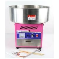 ราคา เครื่องทำสายไหมเกรด A เครื่องทำขนมสายไหม Cotton Candy Machine CIT 500 (21286110941)