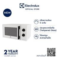 ราคา Electrolux เตาอบไมโครเวฟ แบบตั้งโต๊ะ รุ่น EMM20K22W ความจุ 20 ลิตร (16445191210)