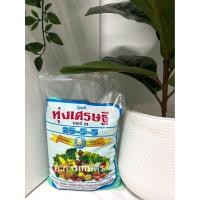 ราคา ปุ๋ยเกร็ดตราหวีทอง ปุ๋ยเกร็ด สูตร 25 5 5 ปุ๋ยเคมีทุ่งเศรษฐี ขนาด 1กิโลกรัม ปุ๋ยเขียว ทุ่งเศรษฐี ปุ๋ยเกร็ดทุ่งเศรษฐี ปุ๋ยเย็น (13466124727)