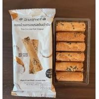 ราคา Suthera ขนมทองม้วนสุธีรา รสต้นตำรับ น้ำหนักสุทธิ 30 g 6 ชิ้นใน 1 ซอง (20997802103)