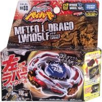 ราคา TAKARA TOMY BEYBLADE 88 METAL FUSION Meteo L Drago ผลิตภัณฑ์ลอกเลียนแบบที่แข็งแกร่ง (19988356655)