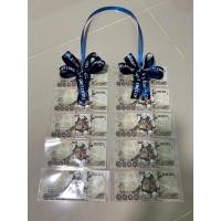 ราคา พวงมาลัยใส่ธนบัตร 10 ใบ ถอดใส่แบงค์จริง พร้อมส่ง ซองใส่เงิน (21400619409)