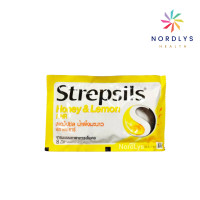 ราคา Strepsils HHR สเตร็ปซิล Strepsil ยาอม บรรเทาอาการ เจ็บคอ ชุ่มคอ คอแห้ง ขนาด 8 เม็ด จำนวน 1 ซอง (17564743073)
