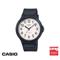 ราคา CASIO นาฬิกาข้อมือ CASIO รุ่น MW 240 7BVDF วัสดุเรซิ่น สีขาว (15012304452)