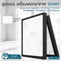 ราคา ORZ ไส้กรอง Sharp กรองฝุ่น ฟิลเตอร์ เครื่องฟอกอากาศ แผ่นกรองอากาศ Replacement filter FZ F30HFE Sharp FP J30TA FP J30LA FP F30Y FP F30HFE FP F30L H FP GM30B FU A28TA FZ Y28FE FP F30TA (2483650116)
