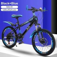 ราคา RIDE ON จักรยานเสือภูเขา 20 24 นิ้ว จักรยานเด็ก จักรยาน จักรยานมีเกียร์ โช๊ครับแรงกระแทกอย่างดี Mountain Bike (20904325521)