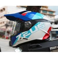 ราคา หมวกกันน็อคโมตาด ทัวร์ริ่งแอดเวนเจอร์ zeus zs 913 (18175333955)