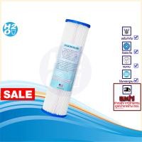 ราคา ไส้กรองจีบ ล้างได้ ไส้กรองกระดาษ ขนาด 10นิ้ว5Micron ไส้กรองน้ำ ไส้กรองน้ำ PP แบบจีบ ไส้กรองตู้น้ำหยอดเหรียญ (15541899907)