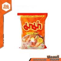 ราคา มาม่า บะหมี่กึ่งสำเร็จรูป รสต้มยำกุ้งข้น 55 กรัม แพ็ค 10 ZWG (14267347781)