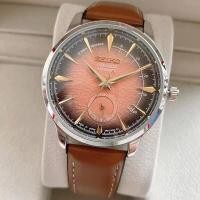 ราคา นาฬิกา Seiko แท้ญี่ปุ่นสำหรับผู้ชายกล่องของขวัญนาฬิกาหนังลำลองมีปฏิทินสายนาฬิกาโลหะ (10622710449)