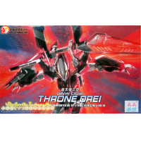 ราคา HG OO 14 1 144 GNW 003 Gundam Throne Drei TT (1330852312)