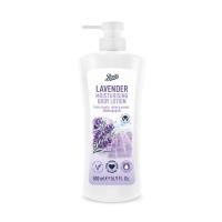 ราคา Boots Lavender Moisturising Body Lotion 500ml บู๊ทส์ ลาเวนเดอร์ มอยส์เจอร์ไรซิ่ง บอดี้ โลชั่น 500มล (16452290204)
