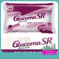 ราคา ส่งฟรี Glucerna SR 1200 g 3 ถุงย่อย x 400 กรัม (20915074421)