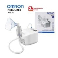 ราคา OMRON NE C101 Compressor Nebulizer เครื่องพ่นละอองยา ออมรอน NEC101 รับประกันศูนย์ไทย 2 ปี Gohealthy (19554028247)