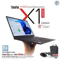 ราคา โน๊ตบุ๊ค Lenovo Thinkpad X1 Carbon G5 Core i5 GEN 8 RAM 8GB SSD 256GB จอ 14 นิ้ว Full HD Built in WiFi Bluetooth มีกล้องในตัว โน๊ตบุ๊คมือสอง 2023 สภาพดี มีประกัน By Totalsolution (16637808444)