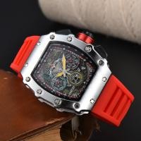 ราคา นาฬิกาผู้ชาย Richard Mille (20799345007)