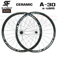 ราคา ล้อจักรยานเสือหมอบแบบเซรามิค S FIGHT A 30 700C ริมเบรค (410890221)