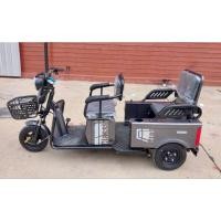 ราคา สามล้อไฟฟ้าบรรทุกของ TD5 โหมดรับผู้โดยสาร ประกอบเสร็จพร้อมขับขี่ (17395418259)