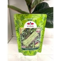 ราคา ถั่วฝักยาว ลำน้ำพอง2 ตราศรแดง ขนาด 500กรัม เมล็ดผัก เมล็ดพันธุ์ เมล็ดพันธุ์ผัก เมล็ดพันธุ์พืช เมล็ดถั่วฝักยาว เมล็ดถั่วลำน้ำพอง2 (17449202883)
