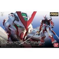 ราคา Bandai RG Gundam Astray Red Frame 4549660006343 4573102616180 (7485281943)