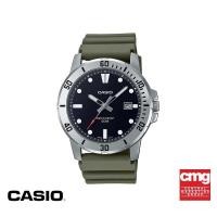 ราคา ของแท้ CASIO นาฬิกา GENERAL รุ่น MTP VD01 3EVUDF นาฬิกา นาฬิกาข้อมือ นาฬิกาผู้ชาย (17942422625)