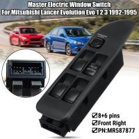 ราคา สวิตช์กระจกไฟฟ้าด้านคนขับสำหรับMitsubishi Lancer Evolution Evo 1 2 3 1992 1995 (3661078464)