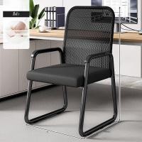 ราคา SUNNY เก้าอี้ เก้าอี้สำนักงาน เก้าอี้สำนักงานโมเดิร์น เก้าอี้ทำงาน มีขาตั้งเป็นเหล็ก คุณภาพดี Office Chair เก้าอี้ประชุมพนักพิง (20931509884)