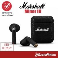 ราคา Marshall Minor III หูฟัง รับประกันศูนย์ไทย หูฟังบลูทูธ หูฟังไร้สาย หูฟัง true wireless หูฟัง marshall หูฟังมาร์แขล (14139408673)