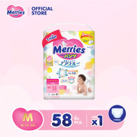 ราคา แพ็คเดี่ยว Merries Japan Pants ผ้าอ้อมเมอร์รี่ส์แบบกางเกง Size S XXL ผ้าอ้อมMerries กางเกงผ้าอ้อมเด็ก ผ้าอ้อมเด็กสำเร็จรูป Baby Diaper Pants (12525537570)