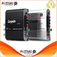 ราคา Alithai LVPIN LP 838 12 โวลต์ 200 วัตต์มินิไฮไฟเครื่องขยายเสียงสเตอริโอ MP3 วิทยุติดรถยนต์ช่อง 2 บ้าน Super BASS (11137937922)