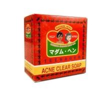 ราคา สบู่มาดามเฮง สบู่สิว สบู่สิวแอคเน่ Acne Clear Soap Madame Heng 50g ก้อน ก้อนเล็ก (18907660358)