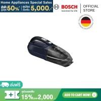 ราคา Bosch เครื่องดูดฝุ่นไร่สายแบบมือถือ แบตลิเทียม 20Vmax สีน้ำเงิน รุ่น BHN20L (3393762026)