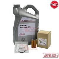 ราคา เซต น้ำมันเกียร์ออโต้ ไส้กรองเกียร์ โอริง MITSUBISHI CVT ECO J4 4ลิตร MZ320262 น้ำมันเกียร์CVT MIRAGE ATTRAGER (20724902596)