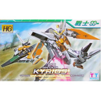 ราคา HG OO 04 1 144 GN 003 Gundam Kyrios TT (1330720640)